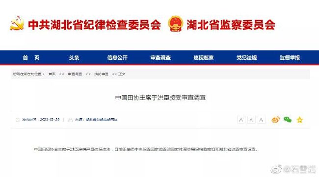 国产欧美一级